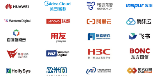 2025全数会智能工业展 聚焦四大核心，开启智能工业新篇章