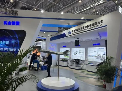 沸腾航展 59家A股企业争锋，网络技术挑起新战场