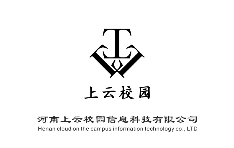 技术新蓝图 深挖数字时代的服务价值与安全基石