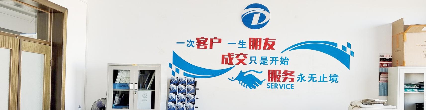 信息技术咨询服务;信息系统运行维护服务;网络与信息安全软件开